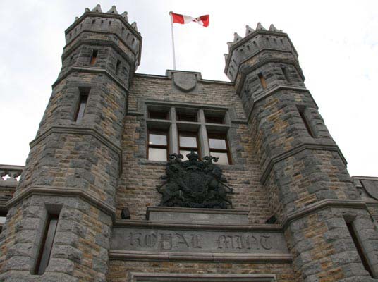 Royal Canadian Mint Entrance
